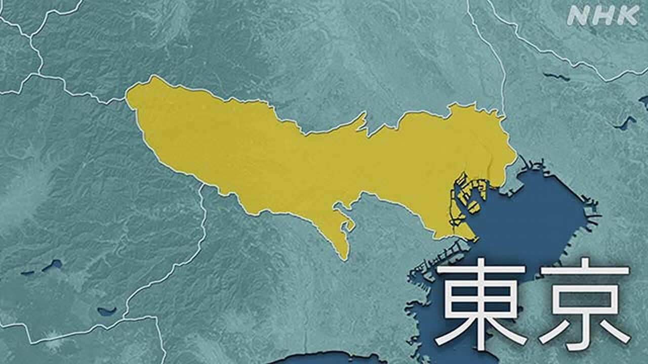 東京-渋谷区「冠水したアンダーパスで車が動けない」通報-消防-|-nhk