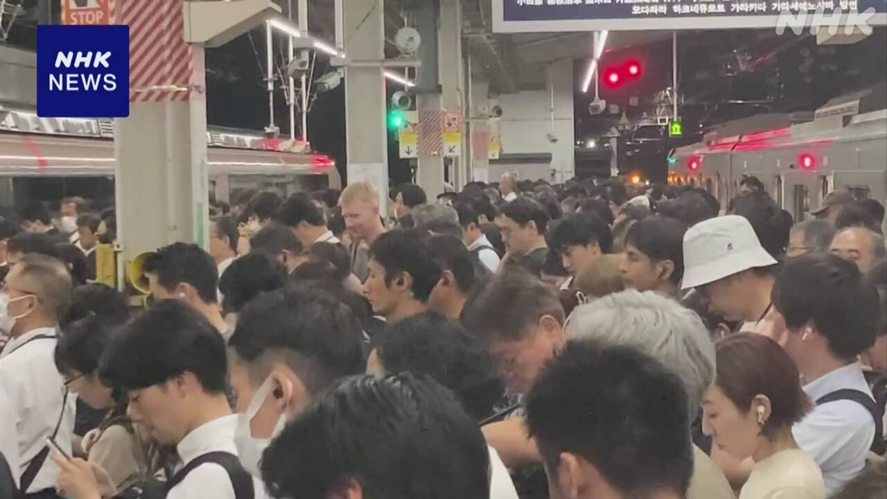 東京-小田急線-代々木上原駅-ホームに人あふれかえる-大雨影響-|-nhk