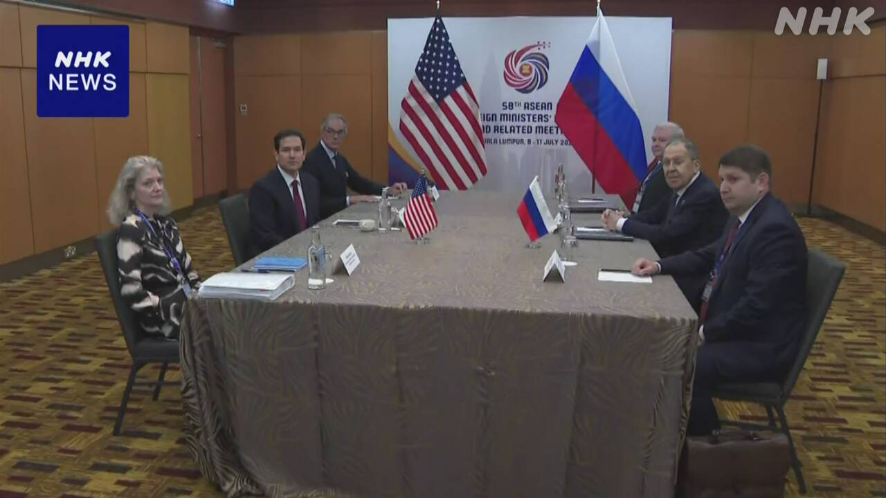 米ロ外相会談-ウクライナ情勢など意見交換も具体的進展なしか-|-nhk