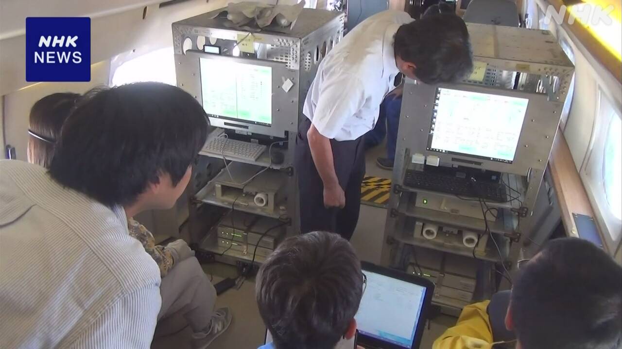 線状降水帯の予測精度向上へ-航空機で海上の水蒸気観測-|-nhk