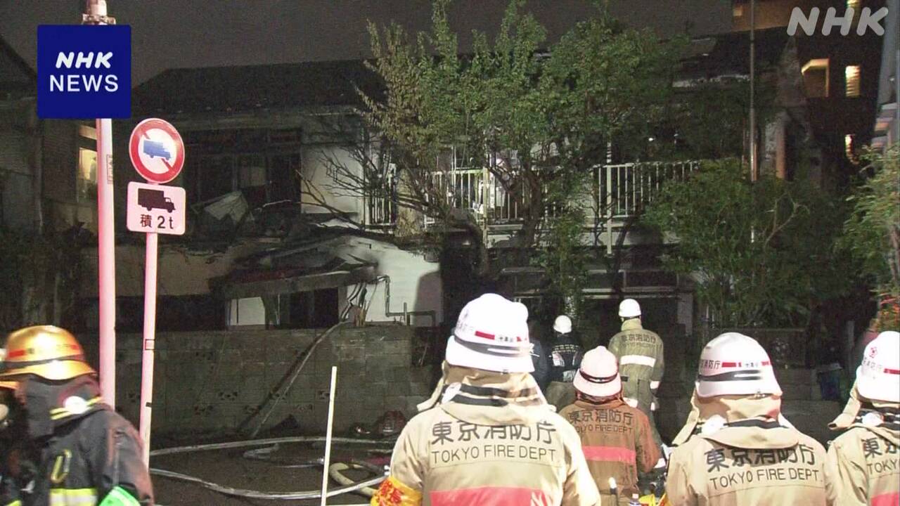 東京-板橋-住宅火災で2人死亡-住人の90代と60代の親子か-|-nhk