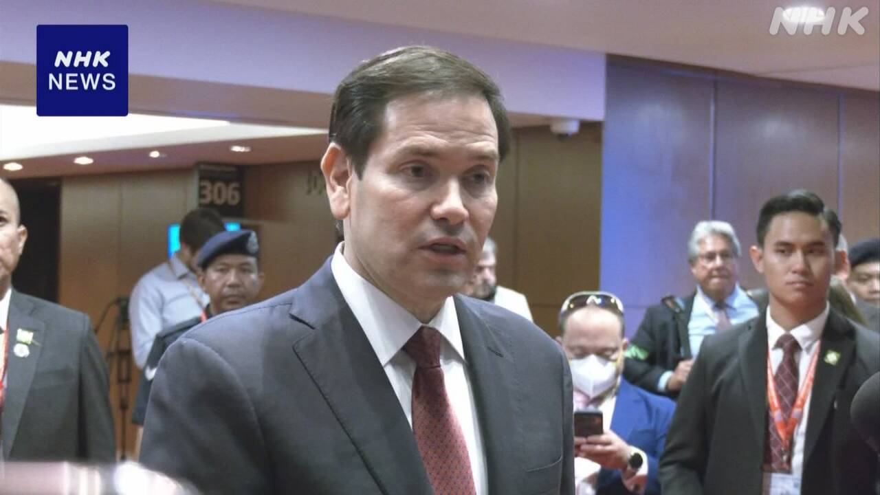米国務長官-国連の特別報告者を「反ユダヤ主義」などと非難-|-nhk