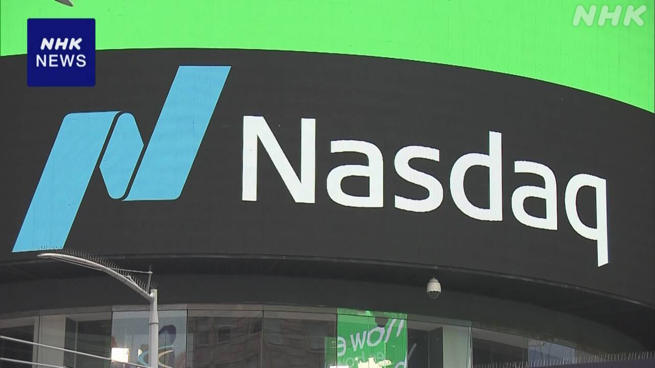 ny株式市場-ナスダック-s＆p500最高値更新-米企業業績に期待感-|-nhk