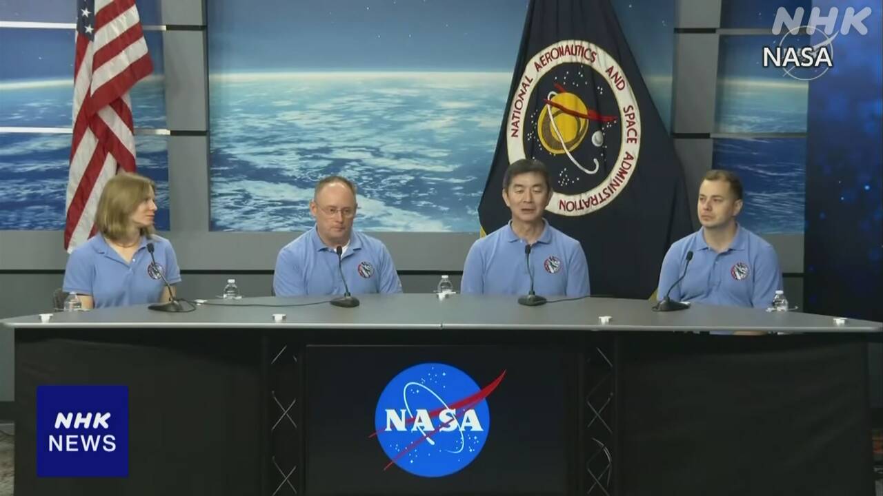 油井宇宙飛行士が搭乗する宇宙船-8月1日にも打ち上げへ-|-nhk