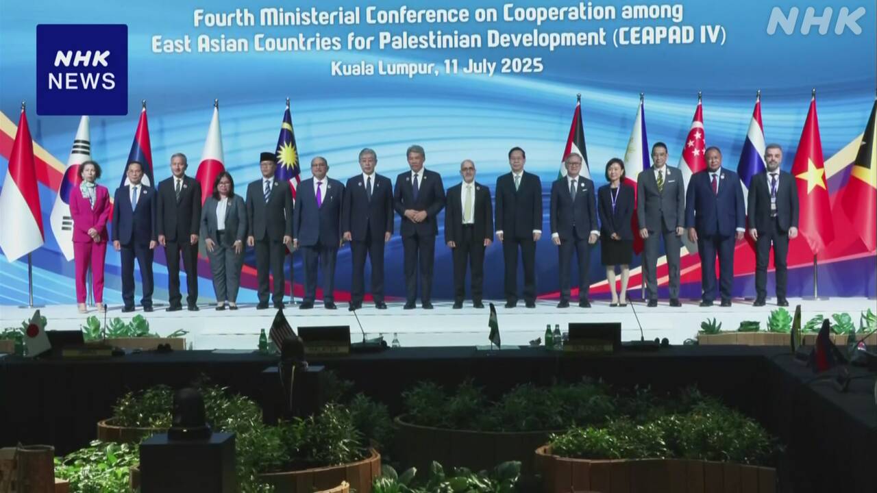 岩屋外相-“東アジア各国が連携-パレスチナ支援拡大図る必要”-|-nhk