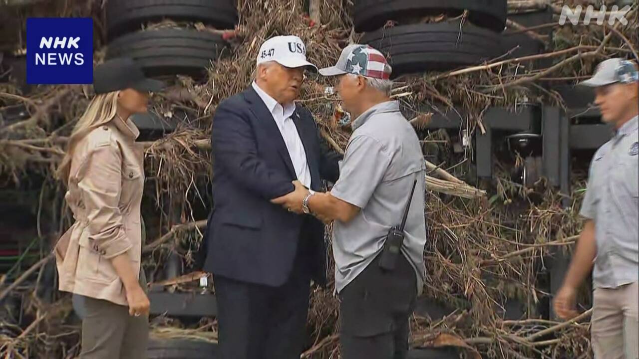 トランプ大統領-テキサス州の洪水の被災地訪問-“対策に全力”-|-nhk