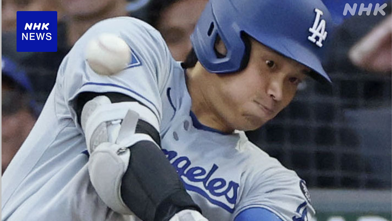 ドジャース-大谷翔平-2試合ぶりのホームラン-32号に-|-nhk