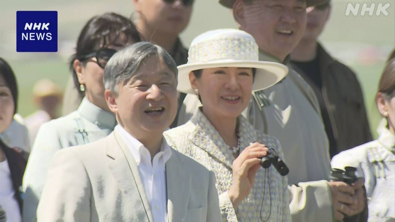 天皇皇后両陛下-モンゴルで「ナーダム」の花形-競馬をご覧に-|-nhk