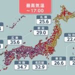 西日本中心に35度以上の猛暑日に-あすも熱中症への対策を-|-nhk
