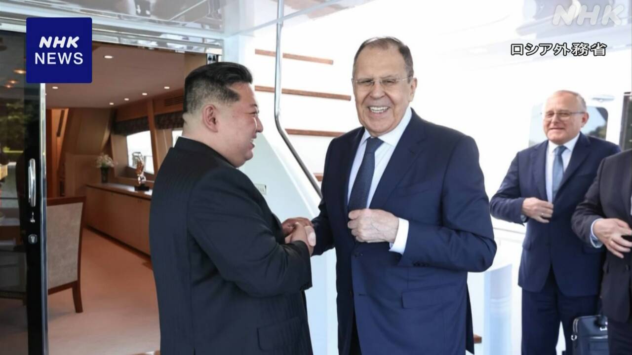 ロシア-ラブロフ外相-キム総書記と面会-|-nhk