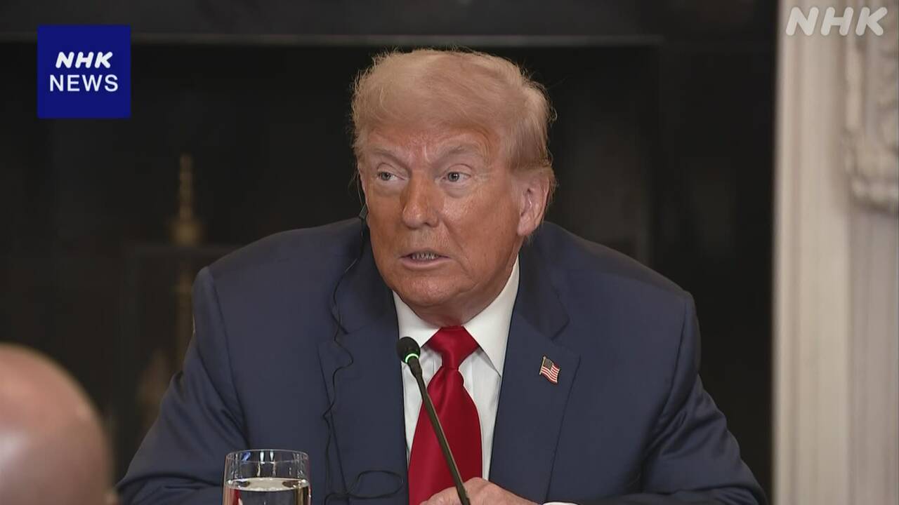 トランプ大統領-“eu・メキシコ8月1日から関税30％”-書簡公表-|-nhk