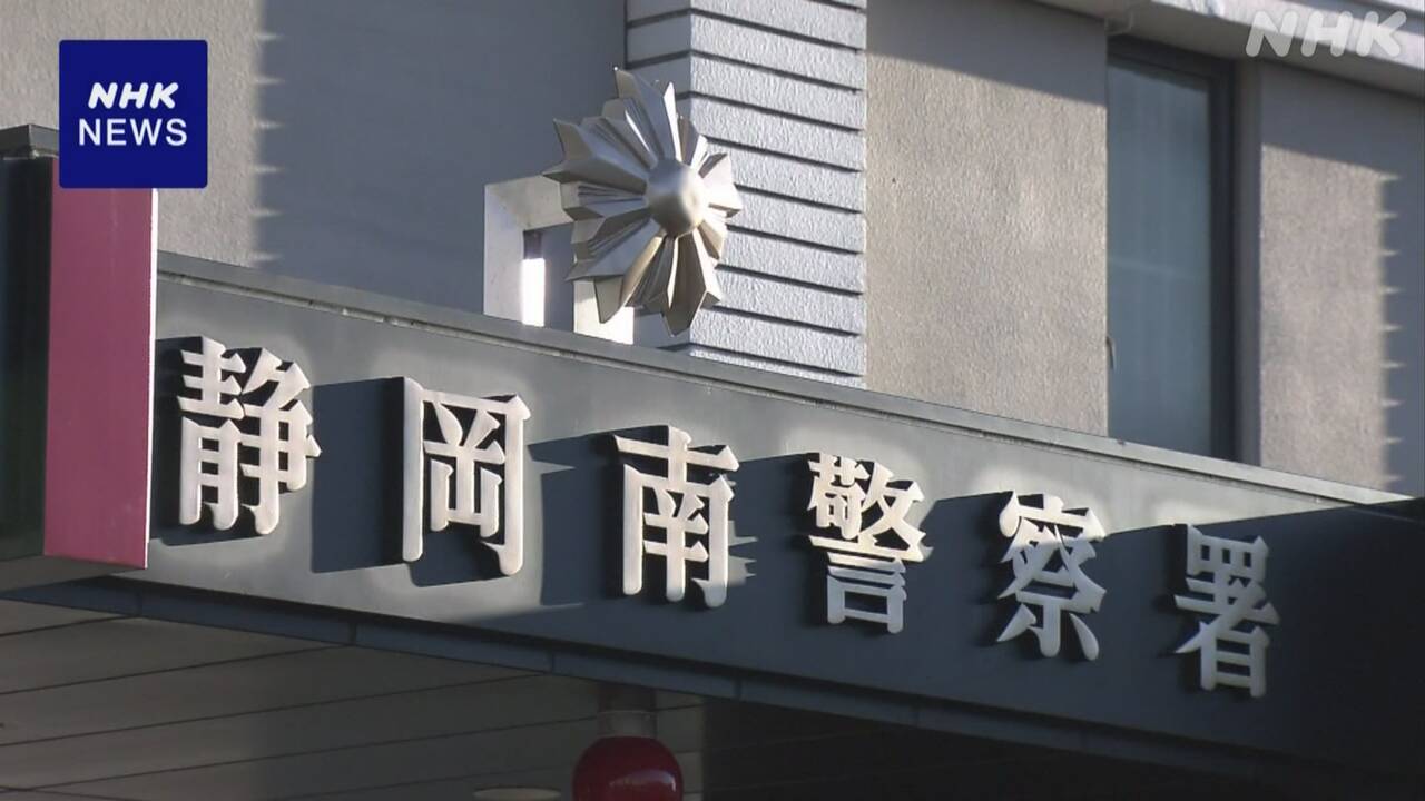 卒業生に面会要求か-jリーグ元選手の教諭-逮捕-静岡-|-nhk