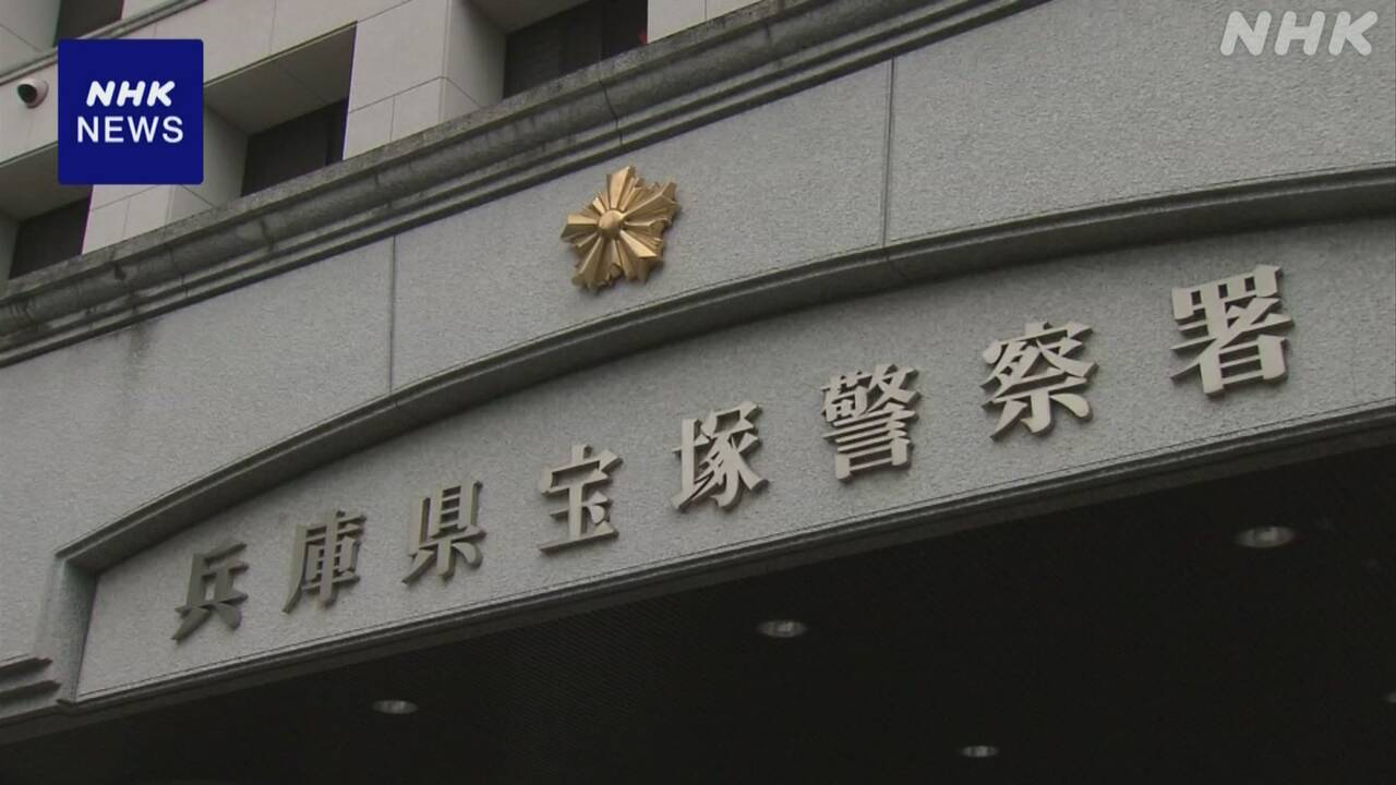 大阪市消防局職員を逮捕-酒気帯び運転で衝突か-女性意識不明-|-nhk