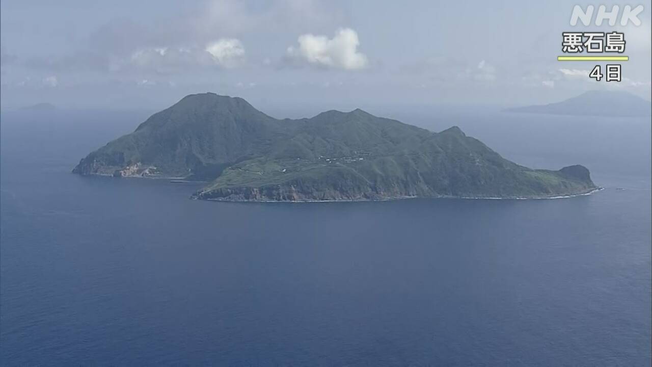 鹿児島-十島村-震度1以上が1900回超-当面注意を-|-nhk