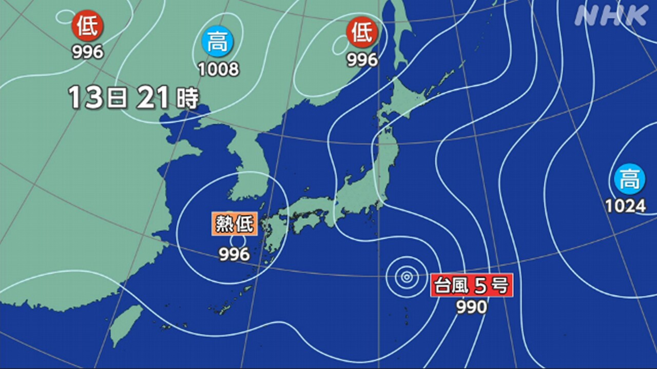 熱帯低気圧近づき西・東日本など大雨のおそれ 台風5号も発生 | NHK