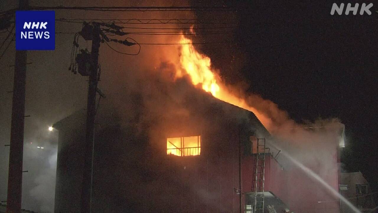 名古屋-飲食店兼住宅で火事-4人を病院に搬送-2人意識不明-|-nhk