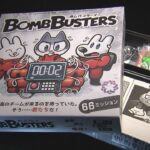 「ドイツ年間ゲーム大賞」日本人制作のゲームが初受賞-|-nhk