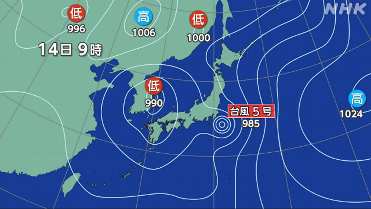 西・東日本-16日にかけ猛烈な雨のおそれ-きょうは猛暑日予想も-|-nhk
