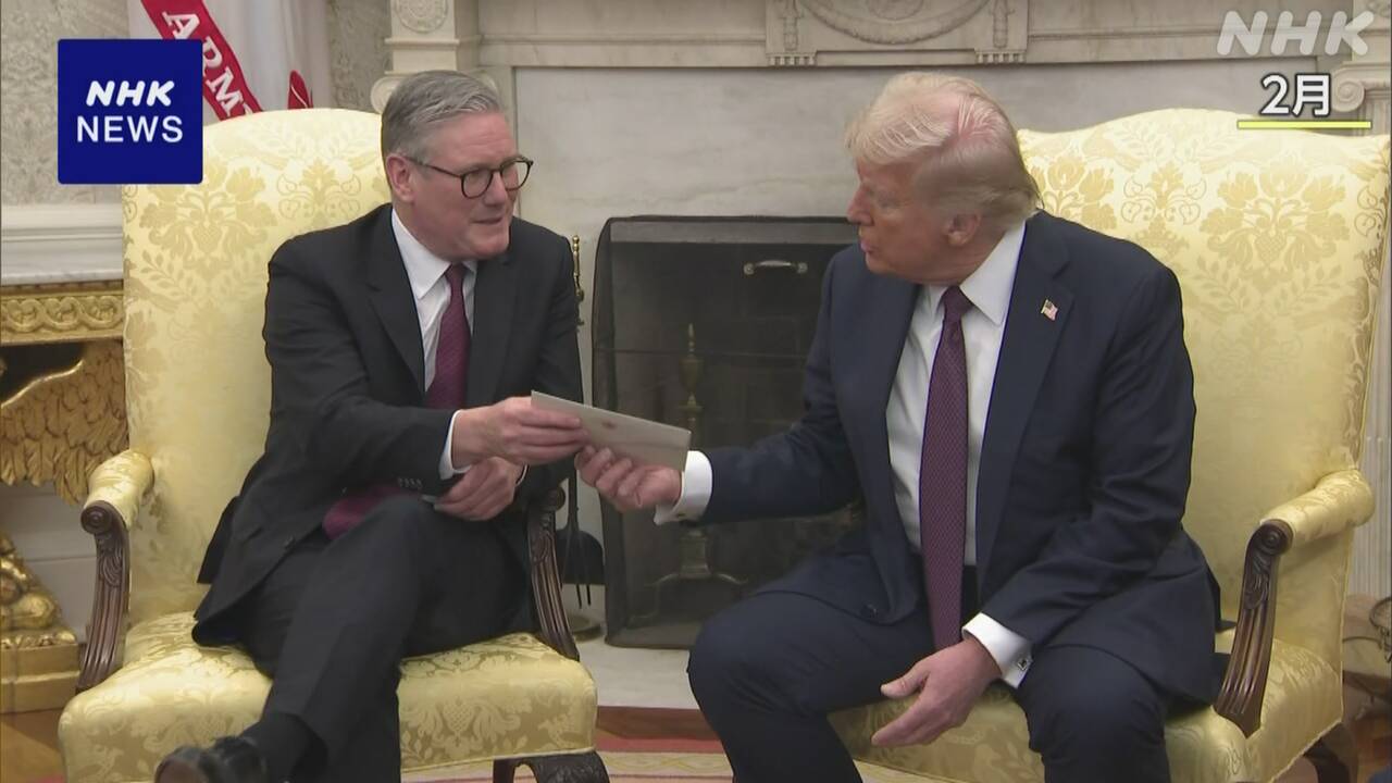 トランプ大統領-9月中旬に国賓で訪英予定-イギリス王室発表-|-nhk