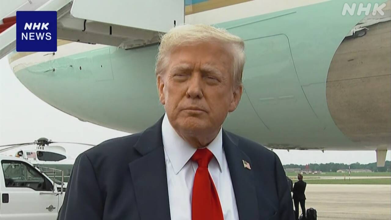 トランプ大統領-ウクライナに「パトリオット」追加供与を表明-|-nhk