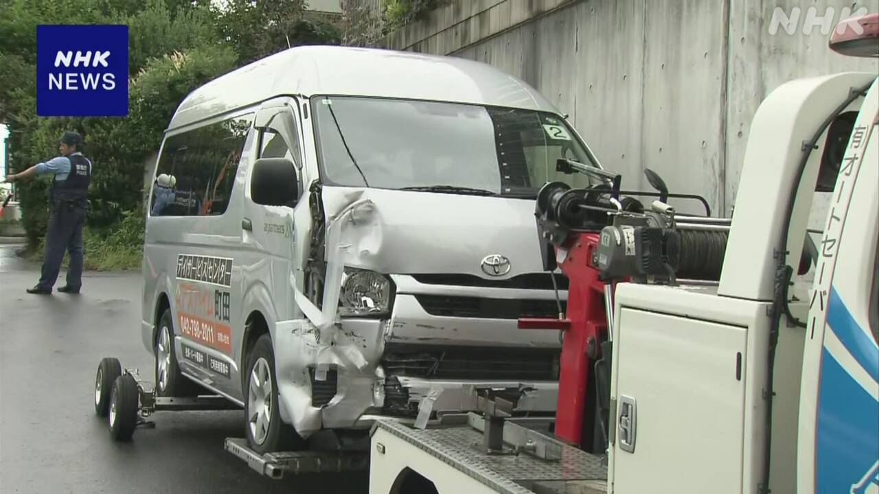 東京-町田-介護施設の送迎車が電柱に衝突-9人けが-1人心肺停止-|-nhk