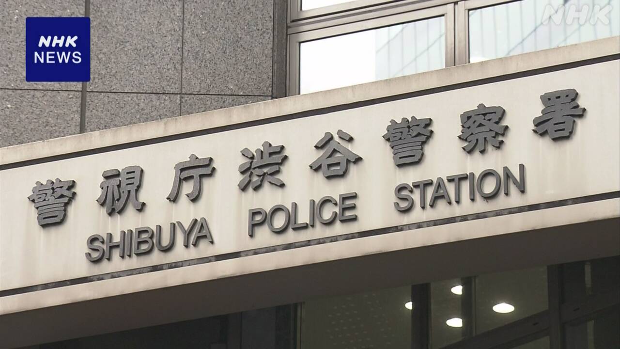 ロシア出身-大相撲の元力士逮捕-女性に性的暴行し現金奪ったか-|-nhk