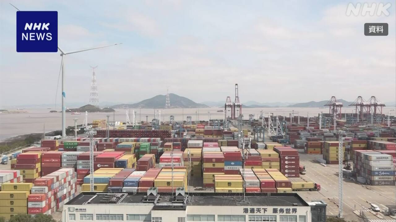 中国-6月の対米輸出額-去年同月比16.1％マイナスも減少幅縮小-|-nhk