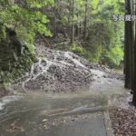 高知-越知町-道路に土砂が流れ込む-住民約30人が孤立状態-|-nhk