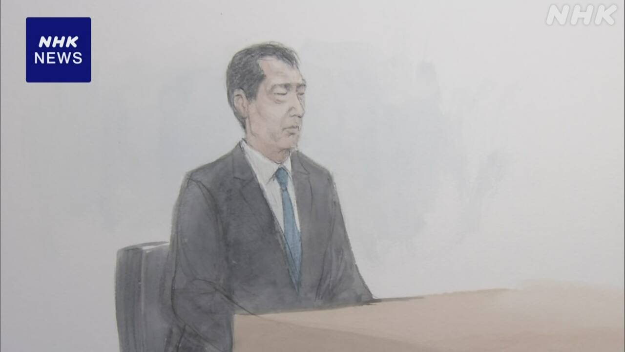 新宿タワマン女性殺害事件-52歳被告に懲役15年の判決-東京地裁-|-nhk