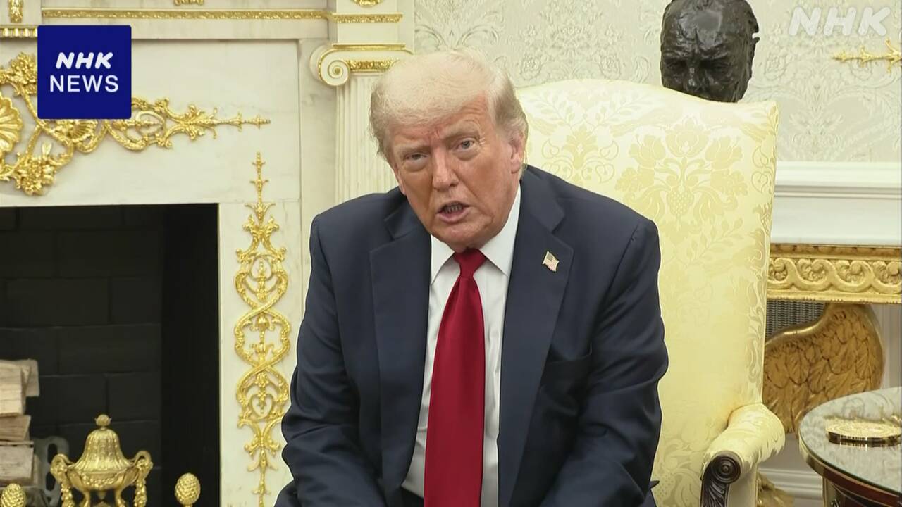 トランプ大統領-ウクライナにnato通じ兵器供与と表明-|-nhk