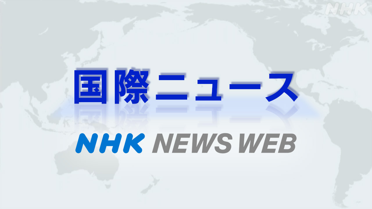 ガザ地区-空爆で子ども含む12人死亡-イスラエル軍が誤爆認める-|-nhk