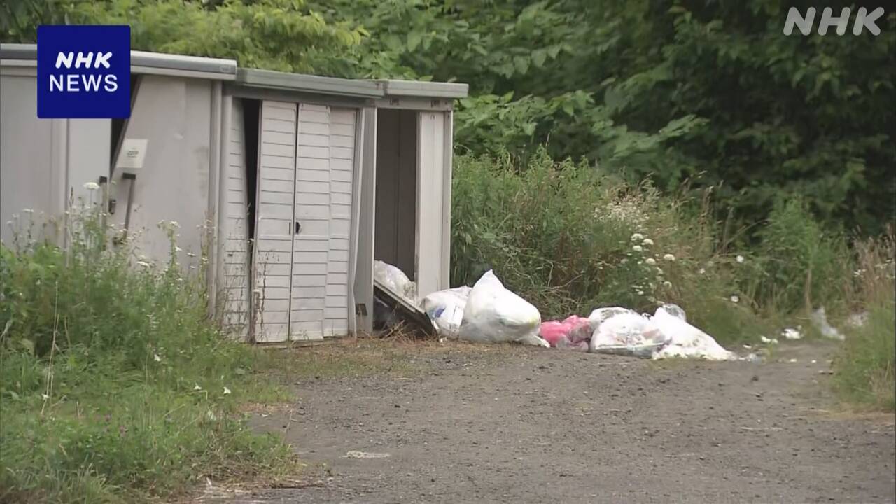 北海道-福島町-ヒグマか-再びゴミ置き場荒らされ警戒続く-|-nhk