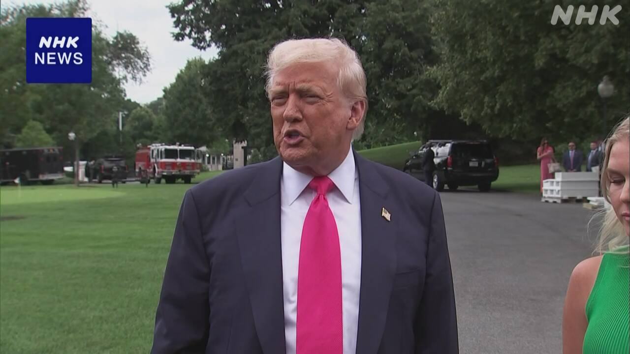 トランプ大統領-プーチン大統領に改めて歩み寄り求める-|-nhk
