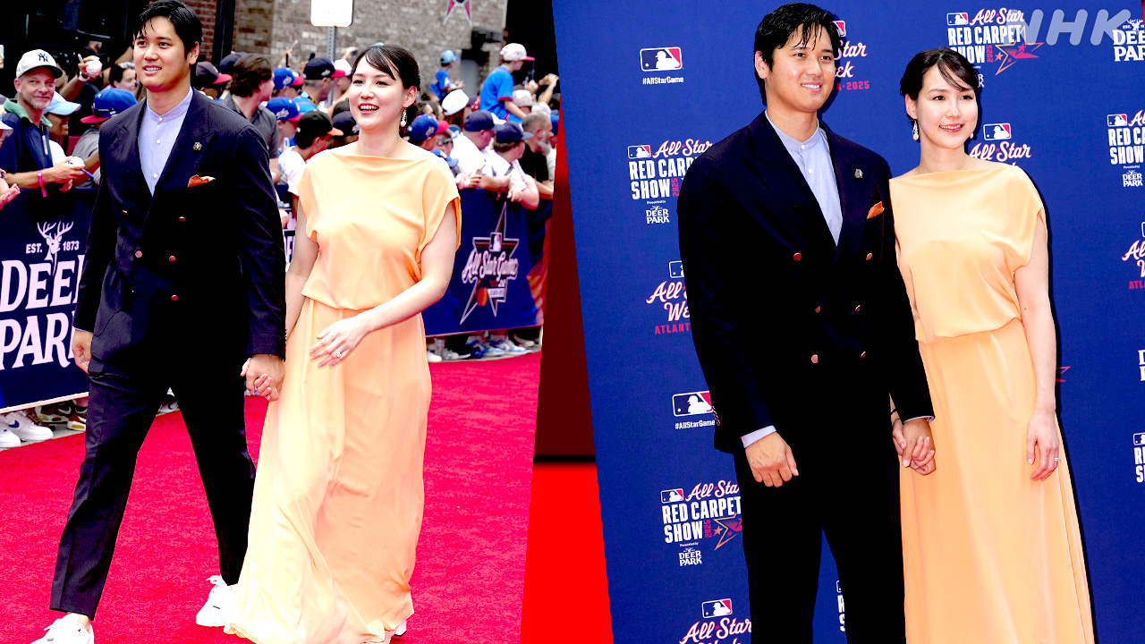 ドジャース-大谷翔平-レッドカーペットに妻とそろって参加-|-nhk