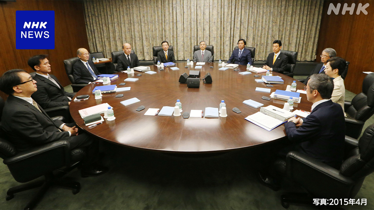 日銀-2015年の金融政策決定会合議事録を公開-政策で激しい議論-|-nhk