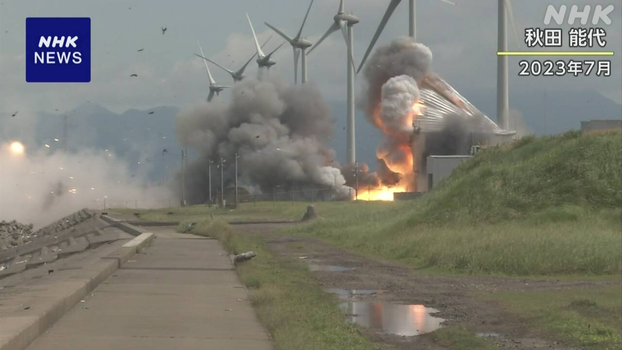 「イプシロンs」ロケットの2段目-従来型で早期実現目指す方針-|-nhk