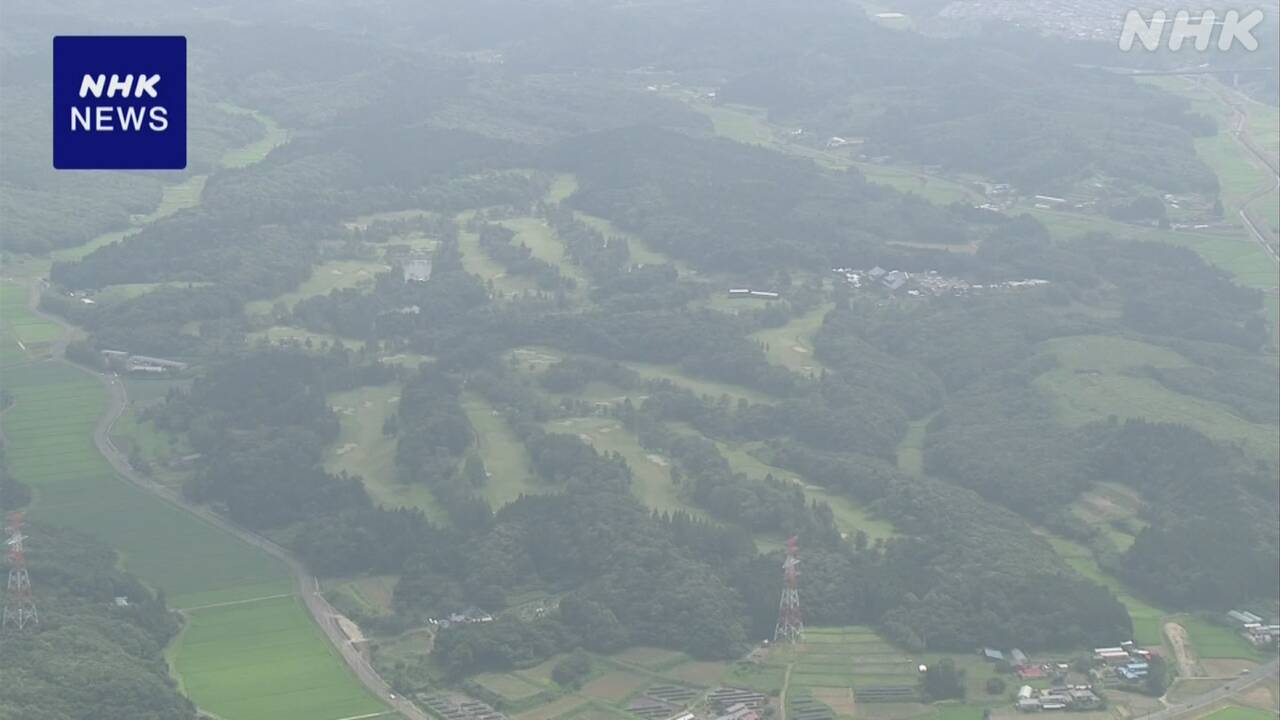 宮城-クマ目撃情報で女子ゴルフ国内ツアー第1ラウンドが中止に-|-nhk
