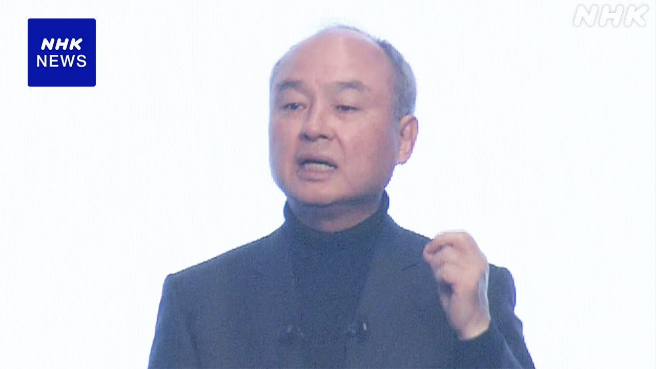 ソフトバンクg-「aiエージェント」-社員が業務に活用する計画-|-nhk