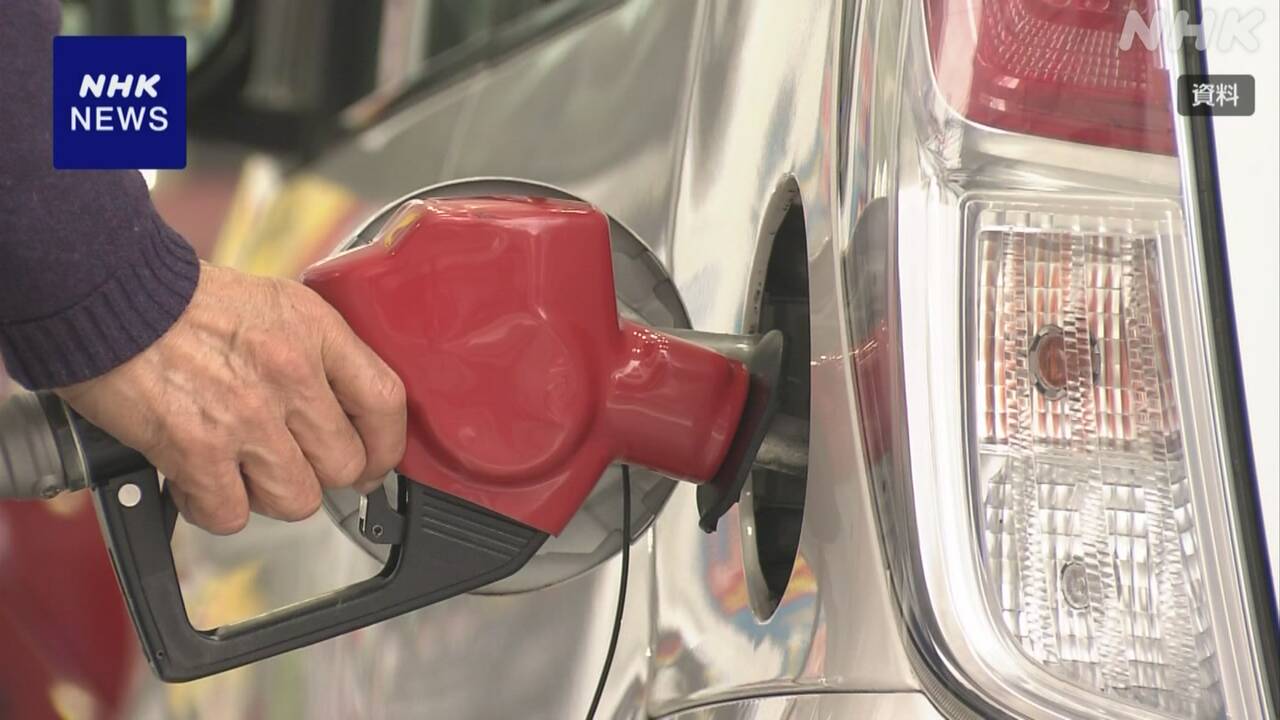 ガソリン小売価格-全国平均1リットル173.2円-2週連続値下がり-|-nhk