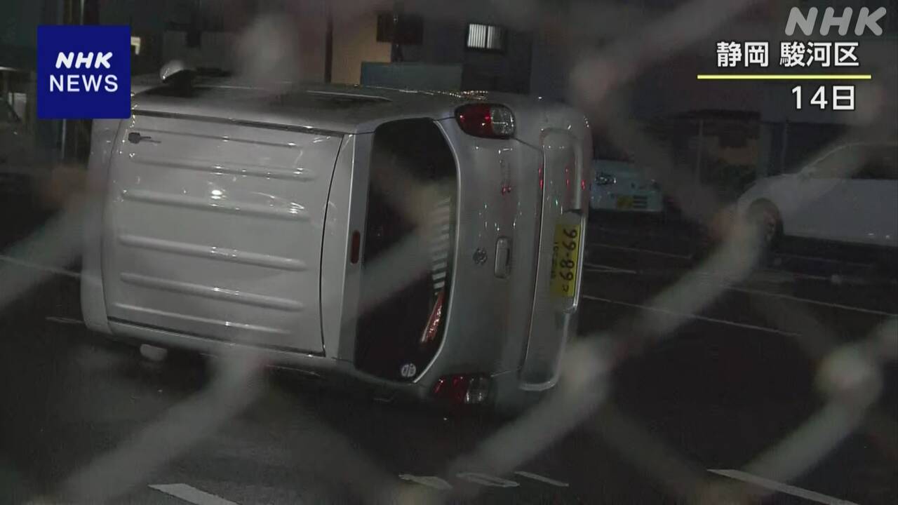 静岡市と御前崎市の14日の突風は「竜巻」か-気象台発表-|-nhk