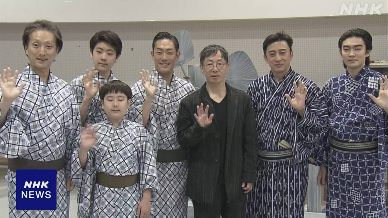 野田秀樹さん演出の歌舞伎-20年ぶり再演へ-中村勘九郎さん主演-|-nhk