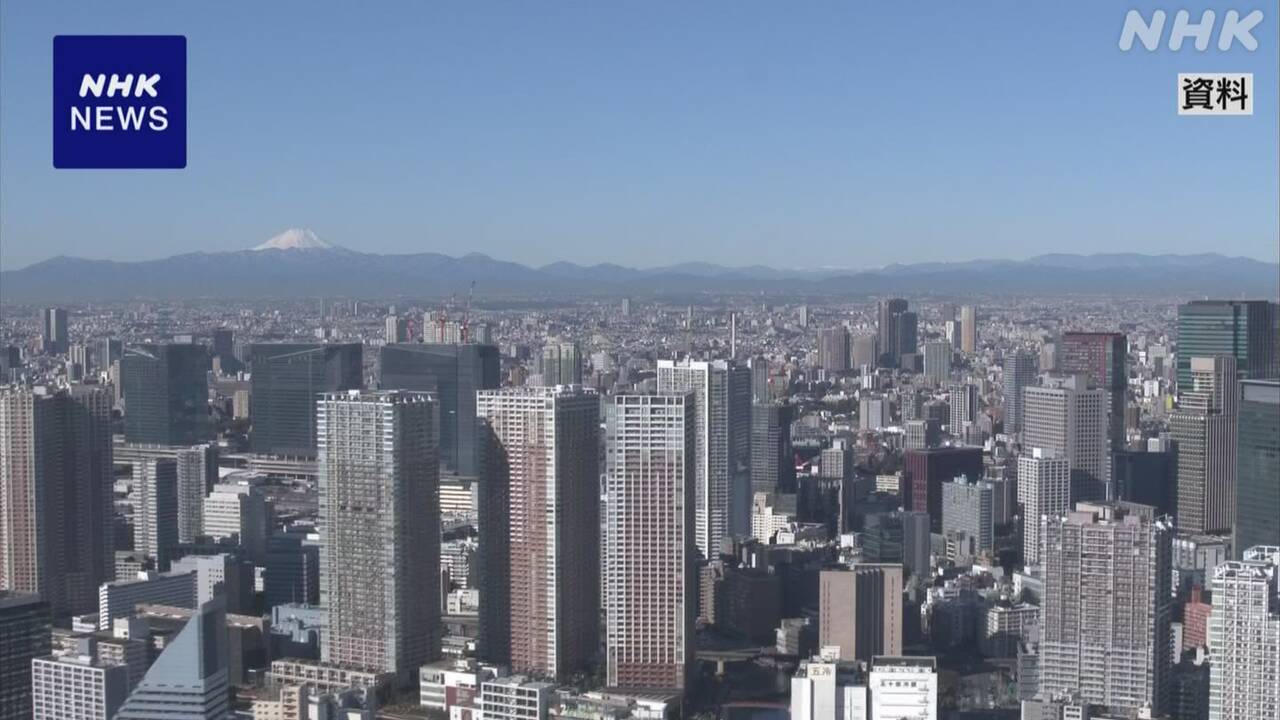 首都圏-上半期の新築マンション平均価格-8958万円-過去最高-|-nhk
