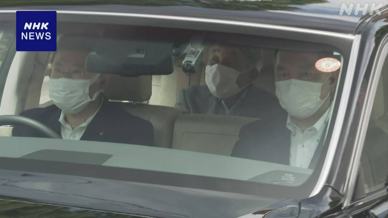 上皇さまが退院-心臓の持病治療で新たな服薬を開始-|-nhk