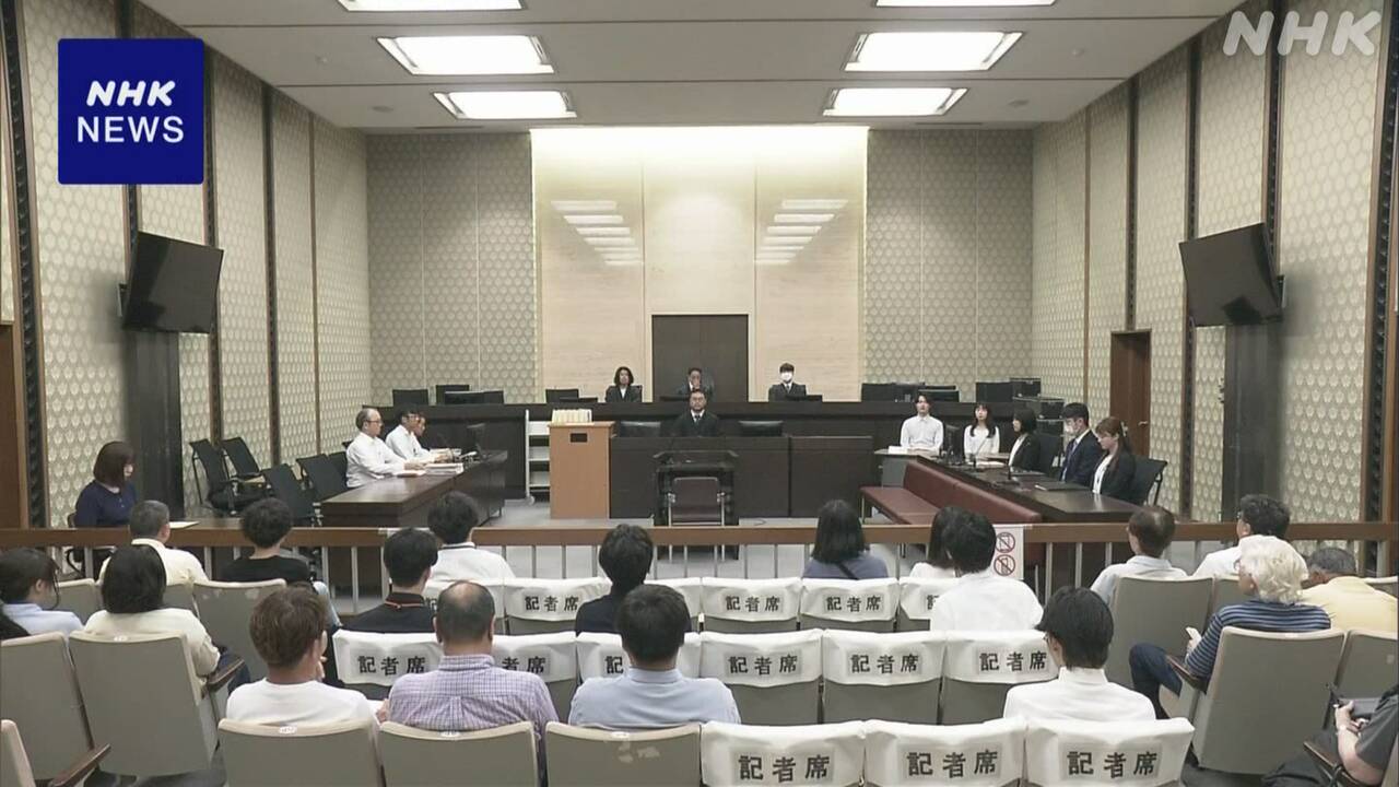 大阪母子殺害事件-無罪男性が賠償求めた裁判-地裁訴え退ける-|-nhk