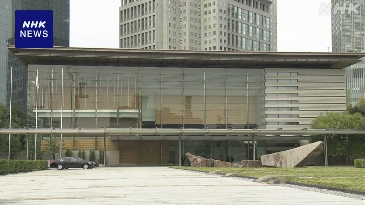 政府-赤澤大臣が近く訪米する案も検討-双方の利益目指す方針-|-nhk