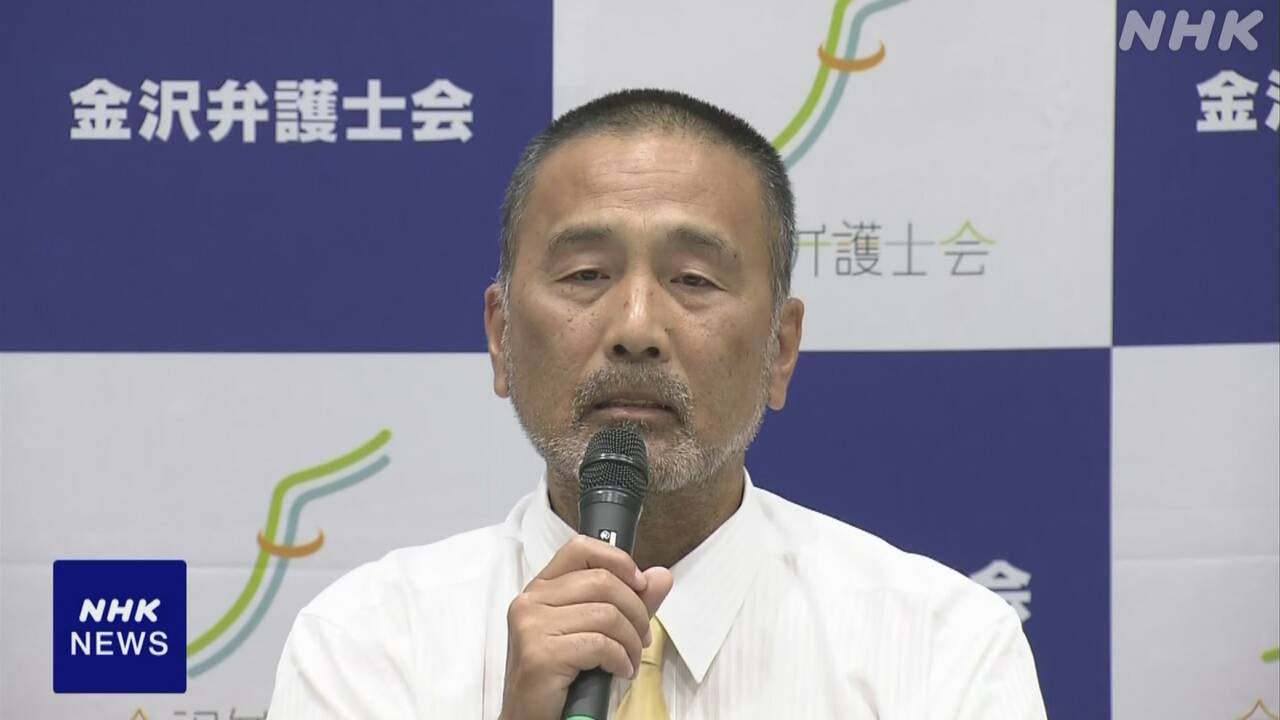 福井-再審で前川彰司さんに無罪判決-今後検察が上告するか焦点-|-nhk