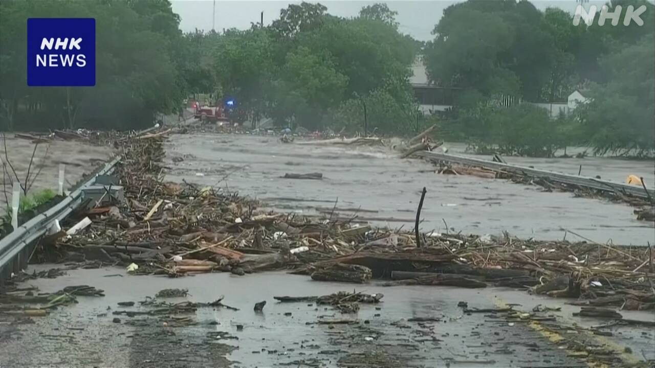 アメリカ-テキサス州で洪水-13人死亡-子ども20人以上行方不明-|-nhk