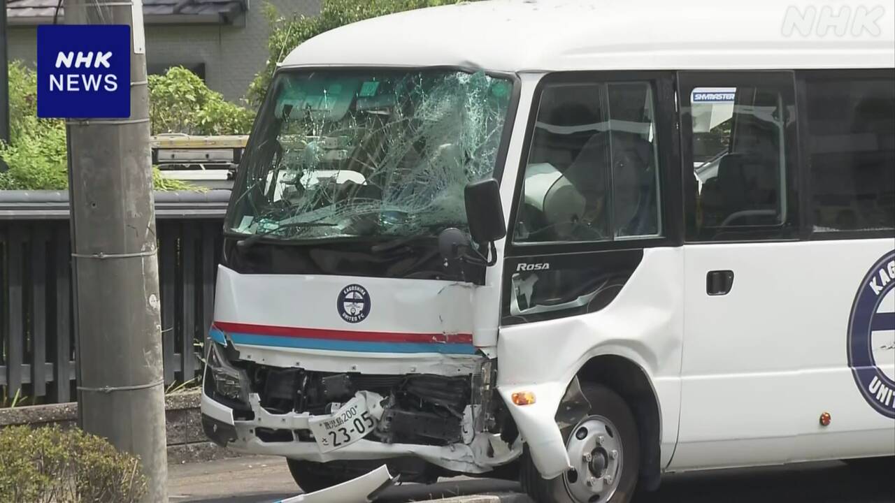 鹿児島-バス事故-11人搬送-j3鹿児島ユナイテッド-u-15の中学生-|-nhk