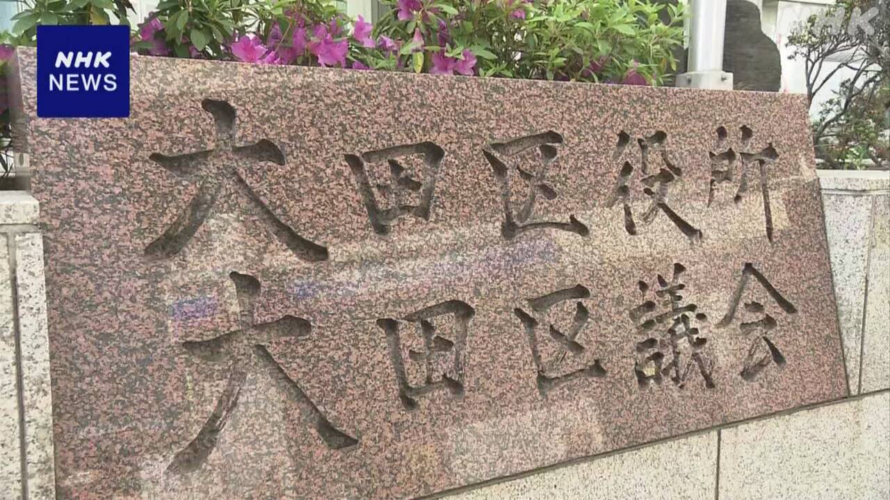 参院選-東京-大田区-有権者25人に投票用紙を取り違えて交付-|-nhk
