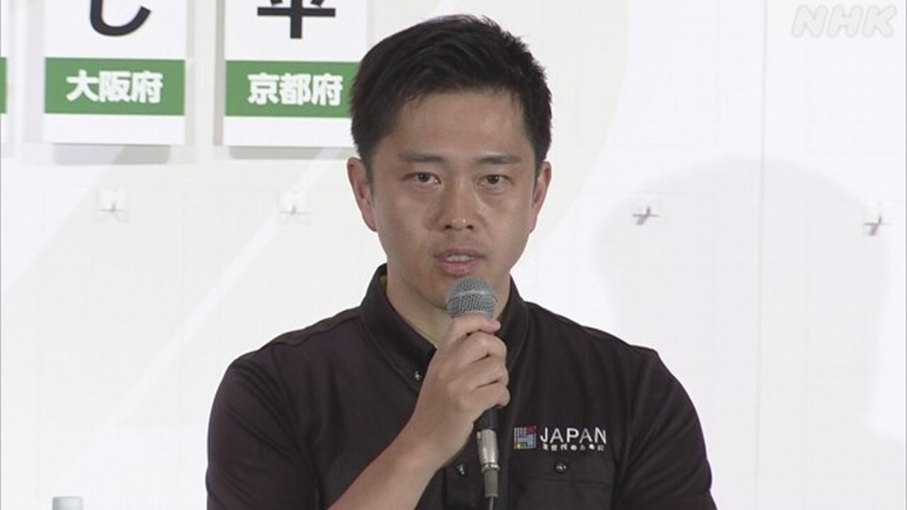 維新-吉村代表「自民党と連立-現時点で考えていない」-|-nhk